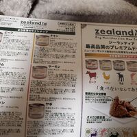 画像1465