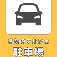 画像2065