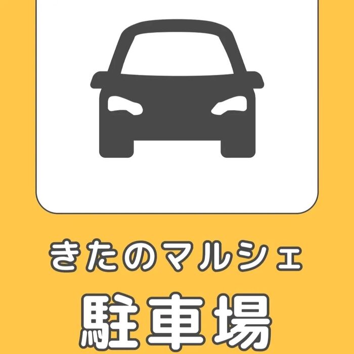 画像2065