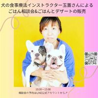 画像2069