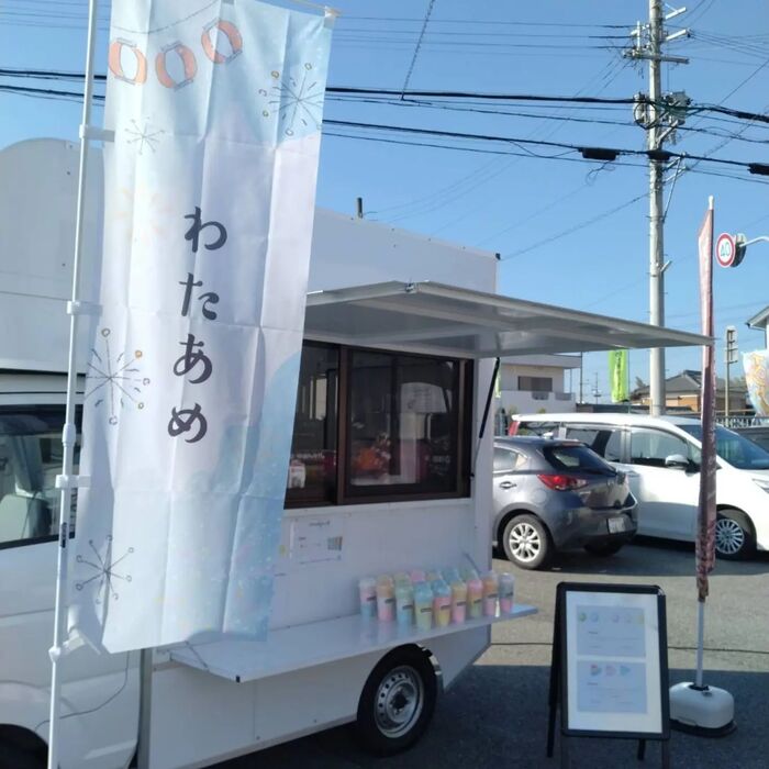 画像2292