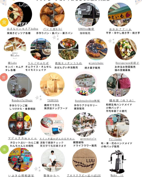 画像2456